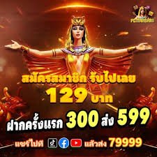 8999t
